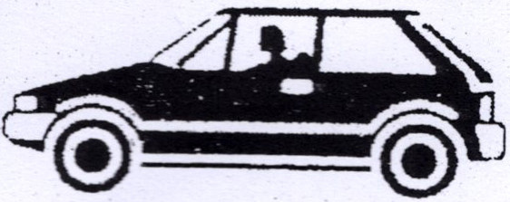 বাংলাদেশ জাতীয় সমাজতান্ত্রিক দল-বাংলাদেশ জাসদ দলের লোগো