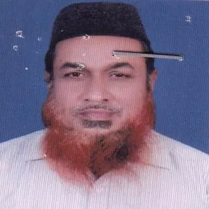 মোঃ নুরুল হক