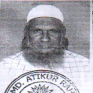 মোহাম্মদ আলী সিদ্দিকী