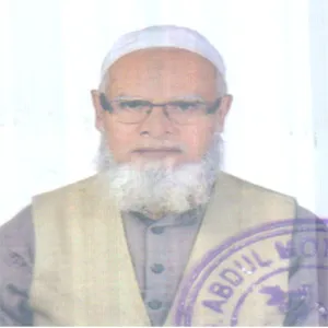 মোঃ আঃ হক শাহ্‌