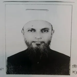 মোঃ আমির উদ্দিন