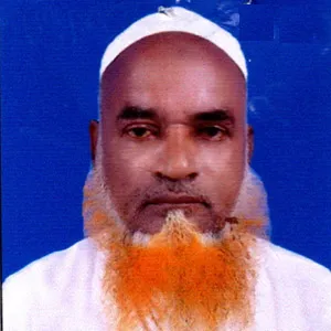 মোঃ আমজাদ হোসেন (সরকার)