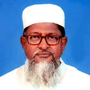 মোঃ আনোয়ারুল ইসলাম