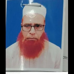 মোঃ সাঈদুর রহমান