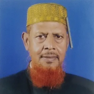 মুহাম্মদ নাজমুল হক সাঈদী