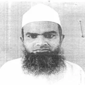 রশীদ আহমাদ