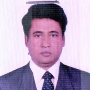 মোহাম্মদ আমিনুল ইসলাম