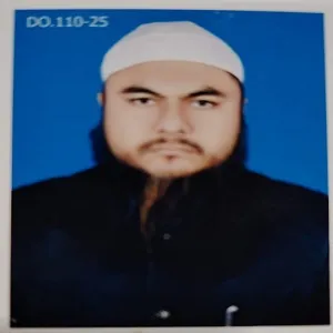 মোঃ রেজাউল করিম