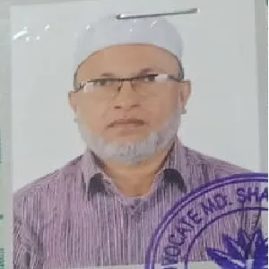 মোঃ নাজমুল হক