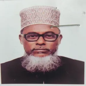 আবুল বাশার মুহাম্মদ জয়নুল আবেদীন