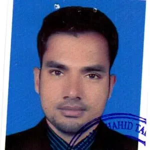 মোঃ সাইফুল ইসলাম