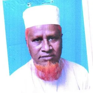 মোঃ আশরাফ উদ্দিন