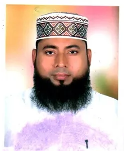 মোহাম্মদ ইলিয়াছ হুছাইন