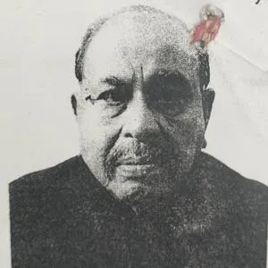 রাজি উদ্দিন আহমেদ