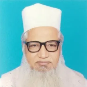 এ এম এম একরামুল হক