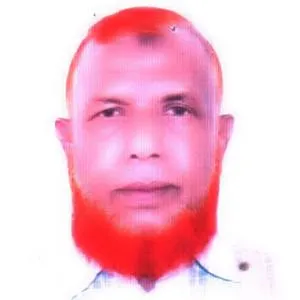 হাজরা সহিদুল ইসলাম