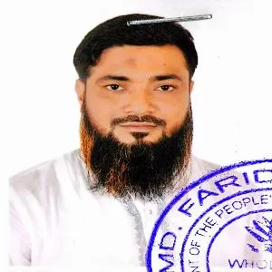 মোঃ আবু সাঈদ