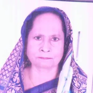 শান্তি রিবারু