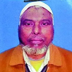 মোঃ মনছুর রহমান