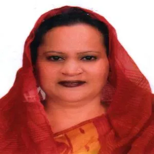 মোছাঃ নুরুন নাহার বেগম