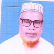 মো. মোজাম্মেল হক