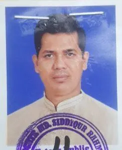 মোঃ বিপ্লব হাসান