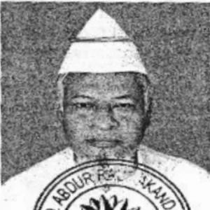 মোঃ মোশারফ হোসেন মিয়া