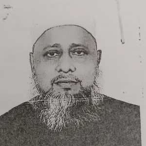 আবু নোমান মোঃ জিয়াউল হক মজুমদার