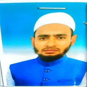 ইব্রাহিম