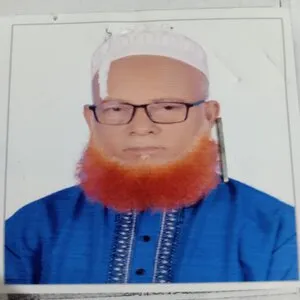 এ, কে, এম, আমিনুল ইসলাম