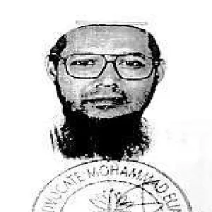 নিয়াজুল করীম