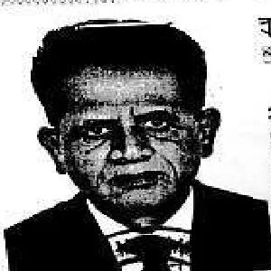 মোঃ রেজাউল ইসলাম ভূঞা