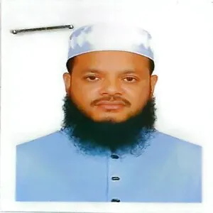 মোহাম্মদ একরামুল হক ভূঁঞা