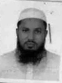 আবু নাছের