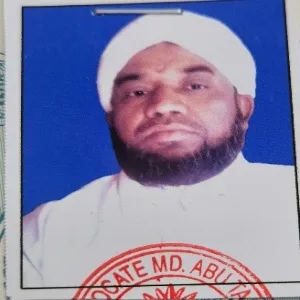 মোঃ আলা উদ্দিন