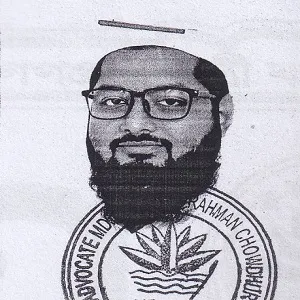 আশরাফ উদ্দীন